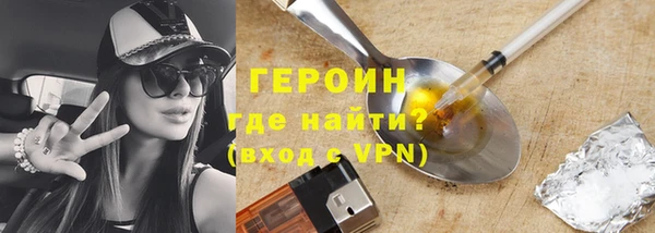 прущие грибы Надым