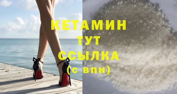 крисы Нефтегорск