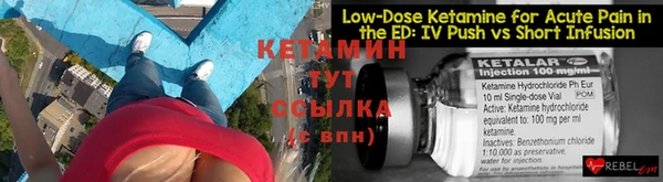 крисы Нефтегорск