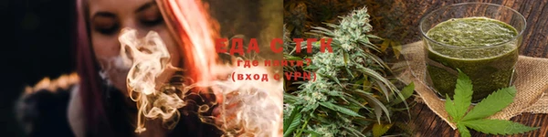 герыч Нея