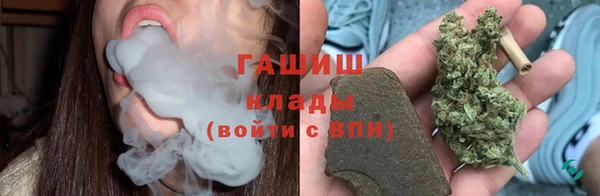 герыч Нея