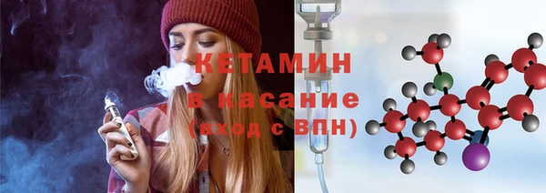 Альфа ПВП Навашино