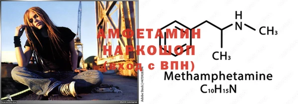 кокс Нефтекумск