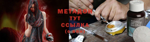 герыч Нея