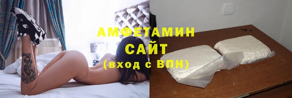 Альфа ПВП Навашино