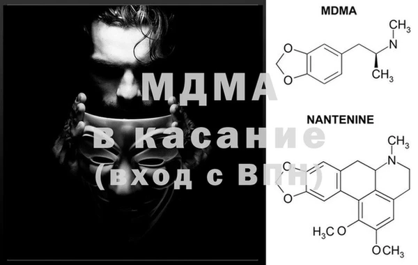 герыч Нея