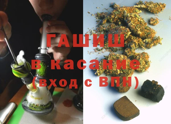 кокс Нефтекумск