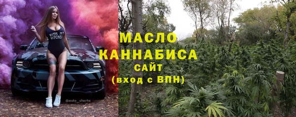 герыч Нея