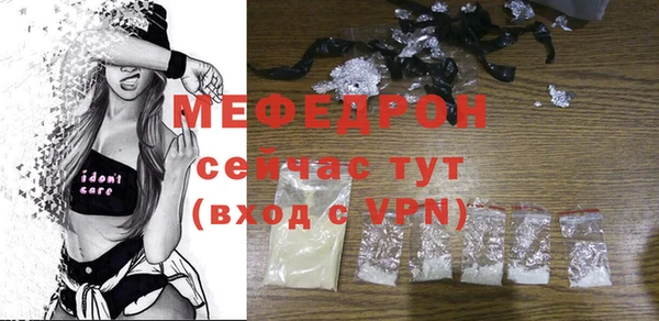 кокс Нефтекумск