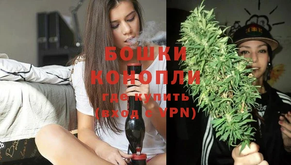 герыч Нея