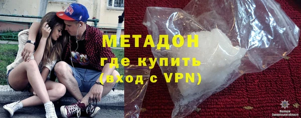эйфоретик Наволоки