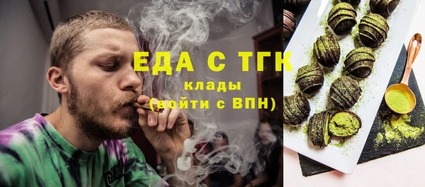 герыч Нея