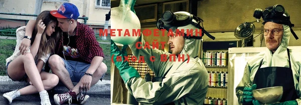 кокс Нефтекумск