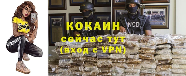 герыч Нея