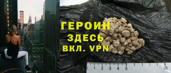 эйфоретик Наволоки