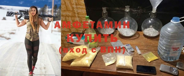 герыч Нея