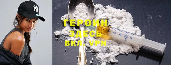 кокс Нефтекумск