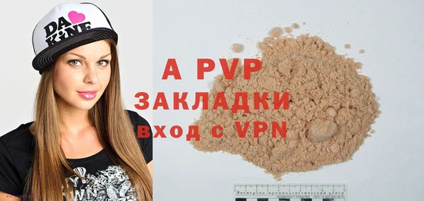кокс Нефтекумск