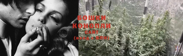 кокс Нефтекумск