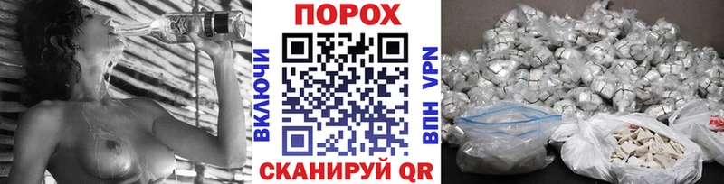 Первитин мет  Неман 